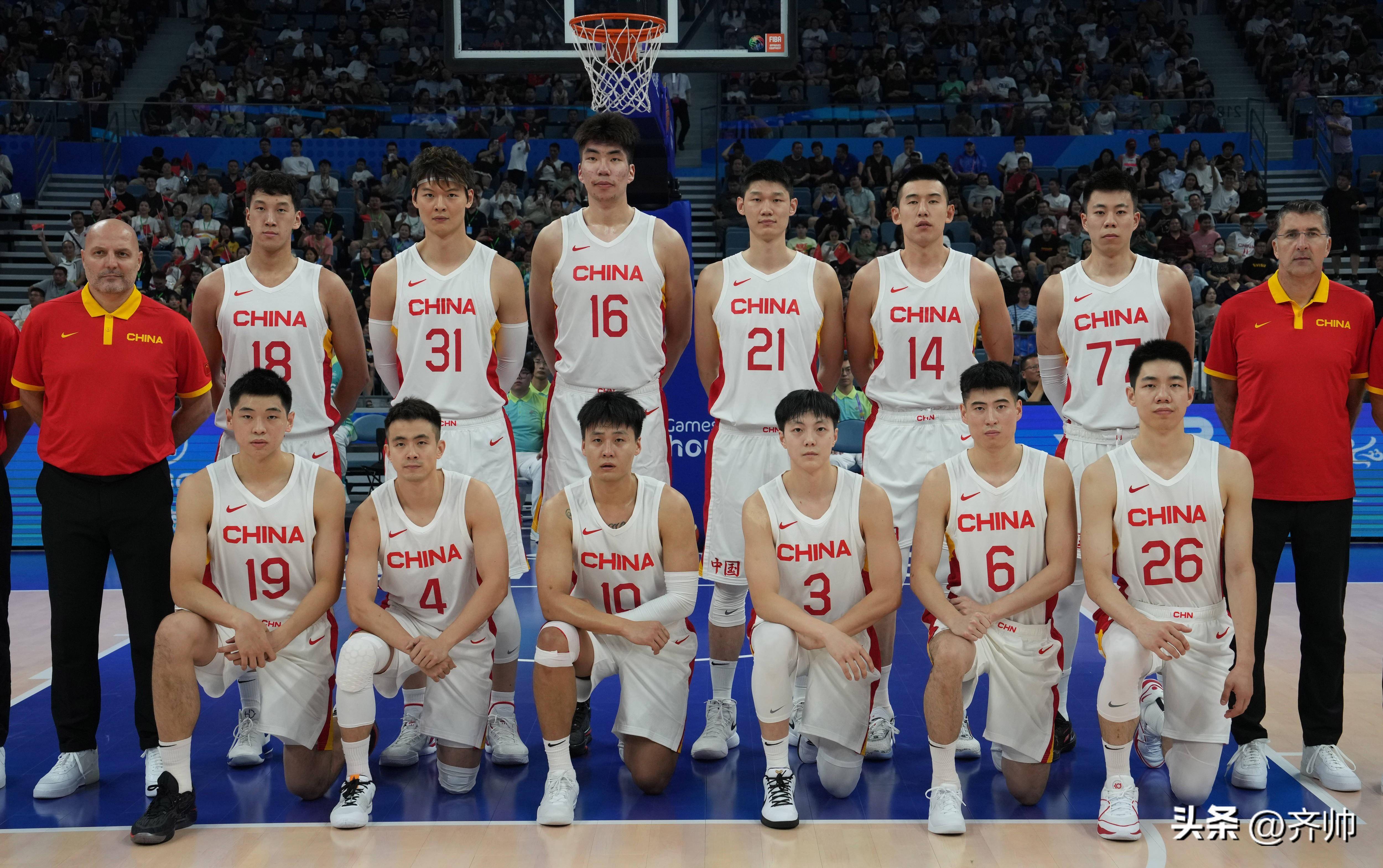 Men's Basketball National Team Player List (Where does the Men's Basketball National Team Player List come from)